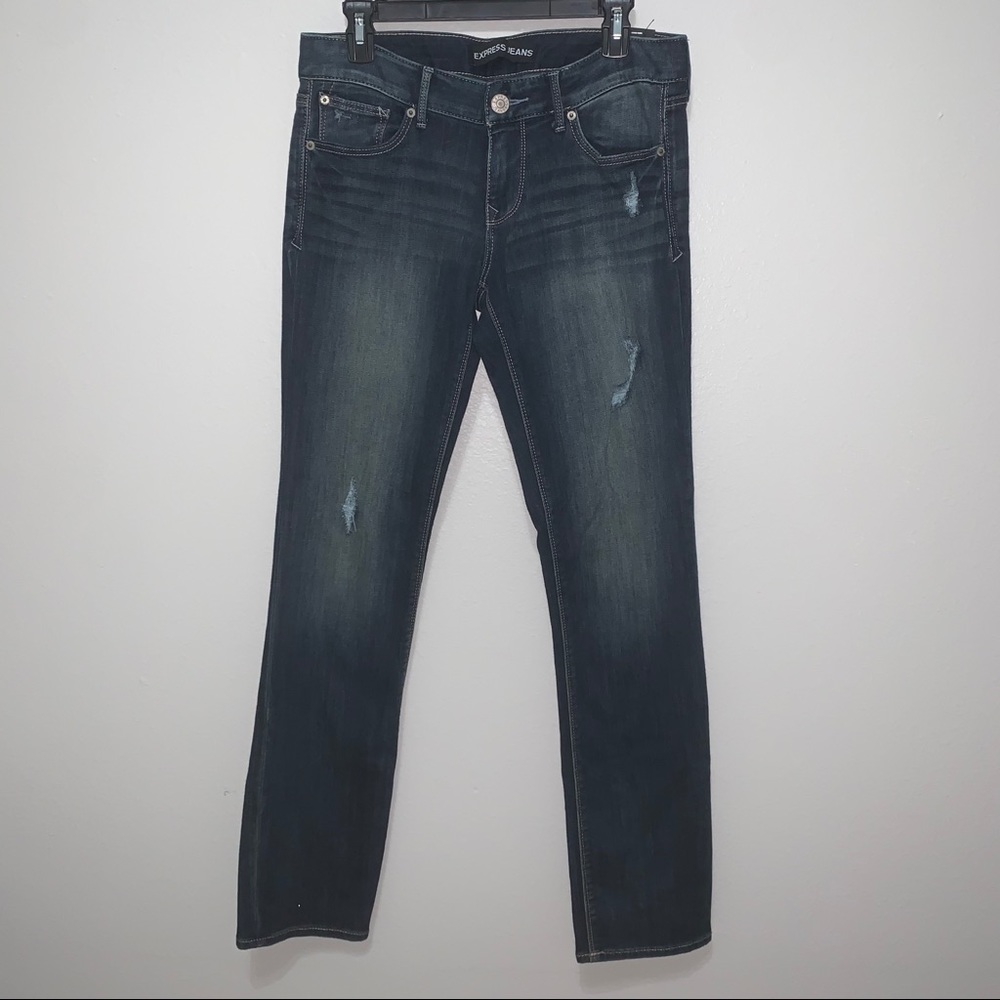 NWT Stella express jeans